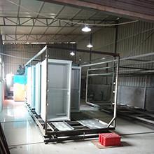 Hangzhou Huaxiang Coating Equipment Co., Ltd.