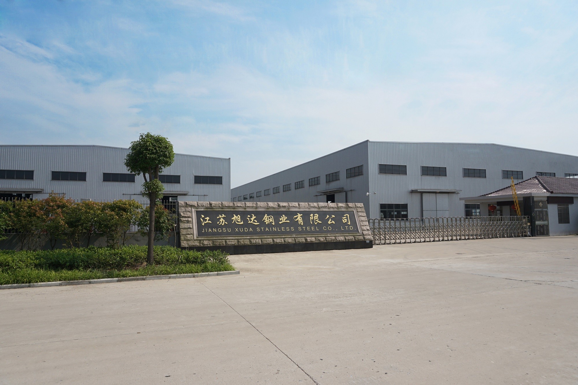 GI Galvanized Steel Corrugated Roofing Sheets 2mm Thickness 1500 * 6000mm