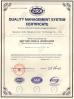 shenzhen Cidly Optoelectronic Technology Co., Ltd Certifications