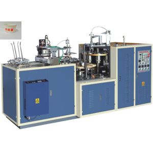 Paper Bowl Making Machine Environmentally Laminated With Alarming System