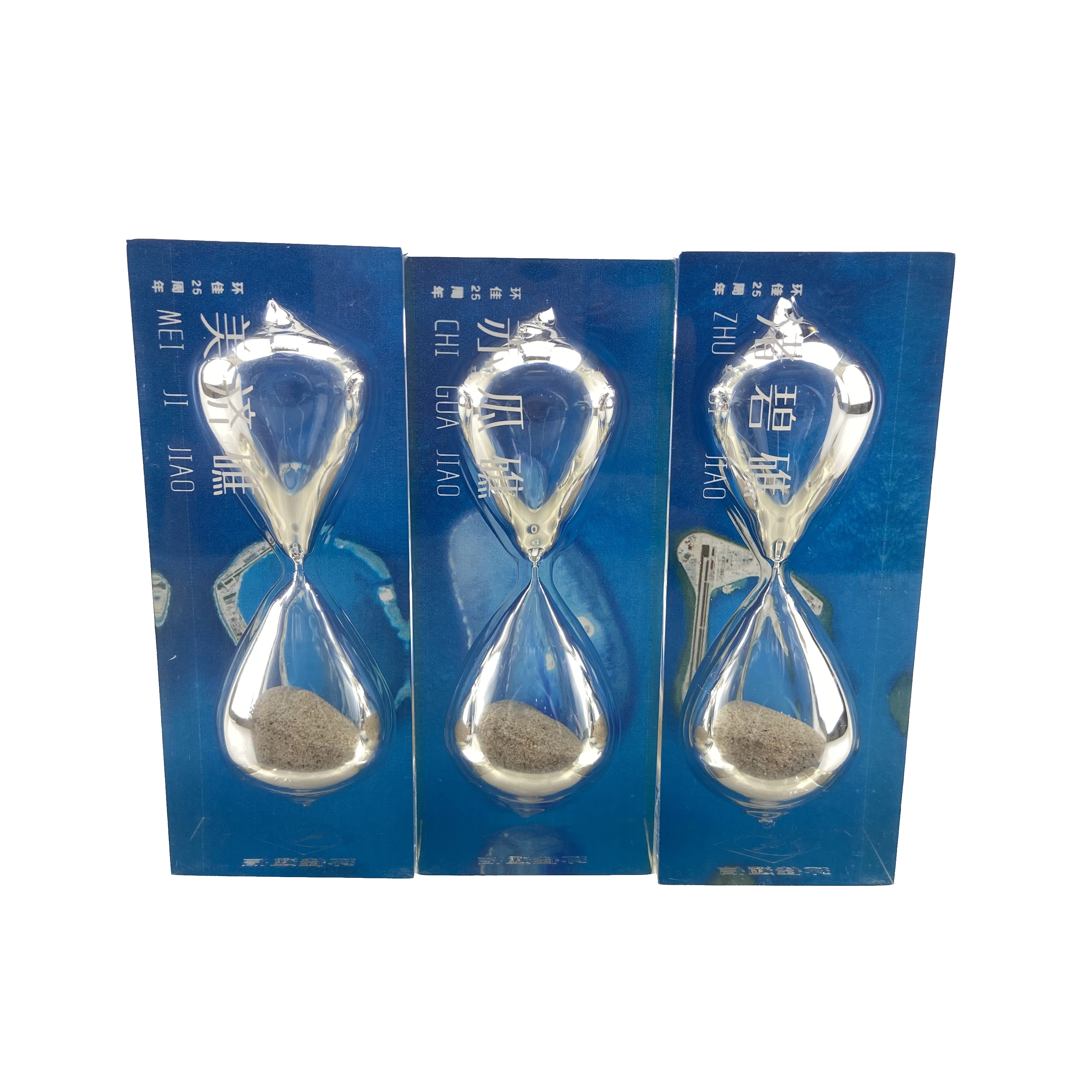 1/3/5/ 7 Minute Sand Timer Hourglass Customized Logo For Timing