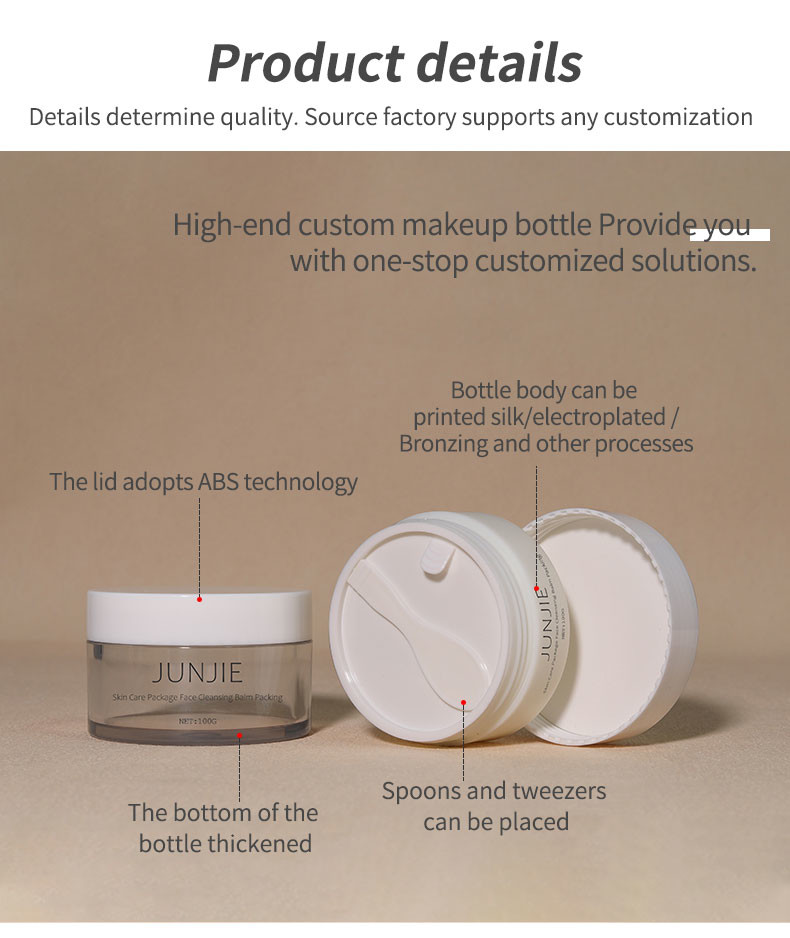 100g 50g Refillable Cosmetic Container With PET Flip Cap Clear Skincare Cream Makeup Butter Jar