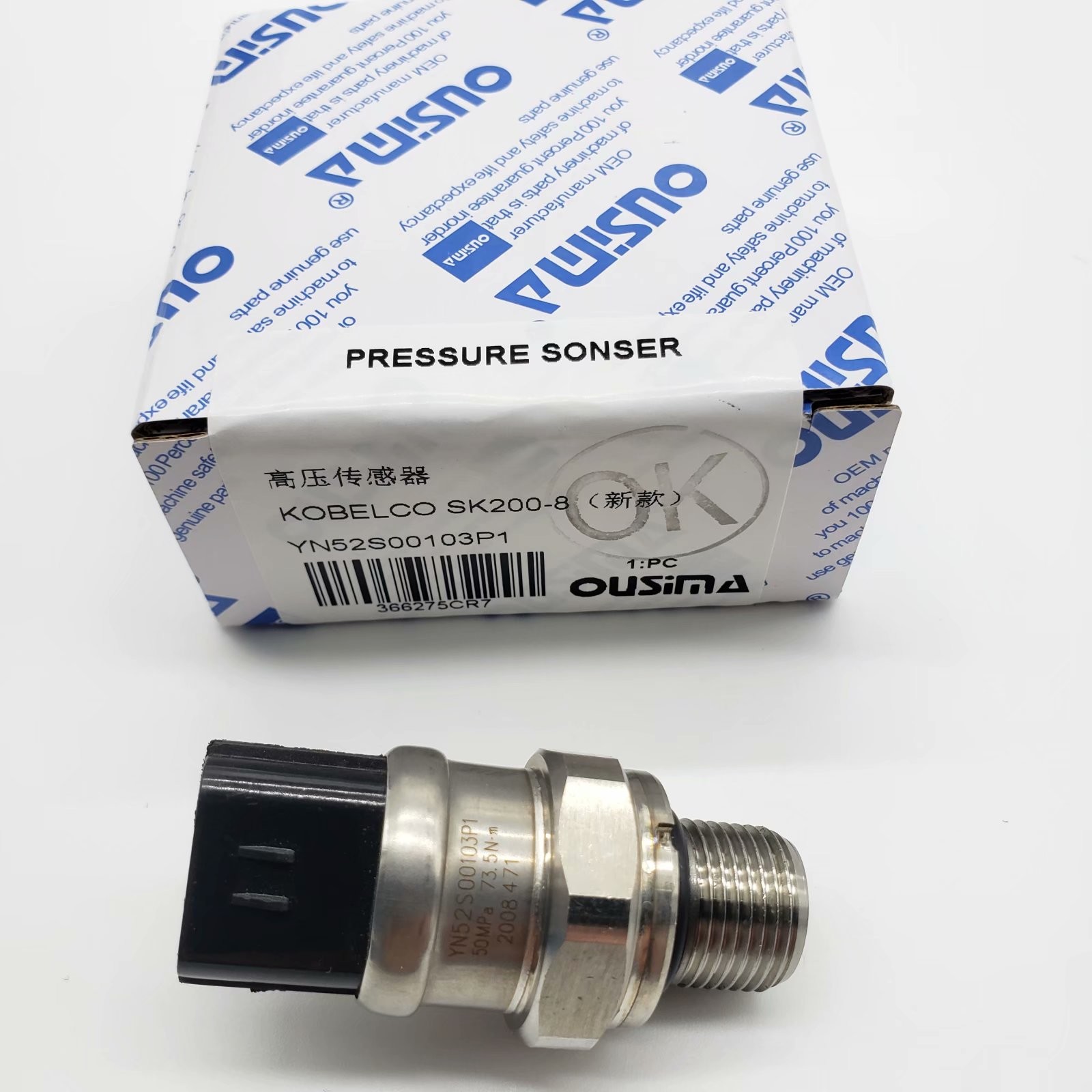 Kobelco SK200-8 High Pressure Oil Sensor Sender Switch YN52S00103P1