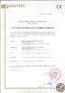Hebei Tengtian Welded Pipe Equipment Manufacturing Co.,Ltd. Certifications