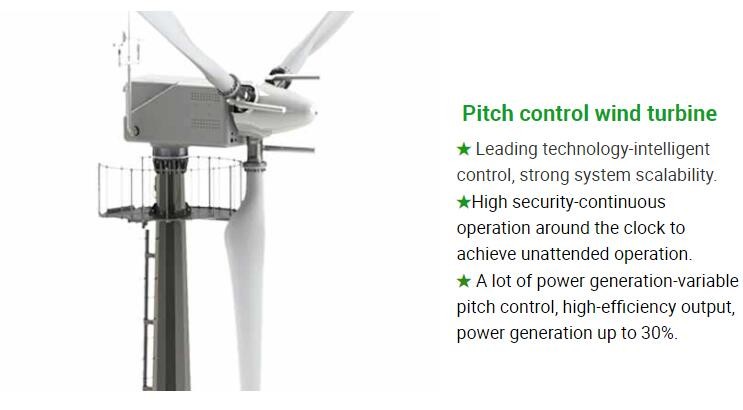 10kw 5kw Solar Wind Hybrid System Pitch Control Wind Turbine