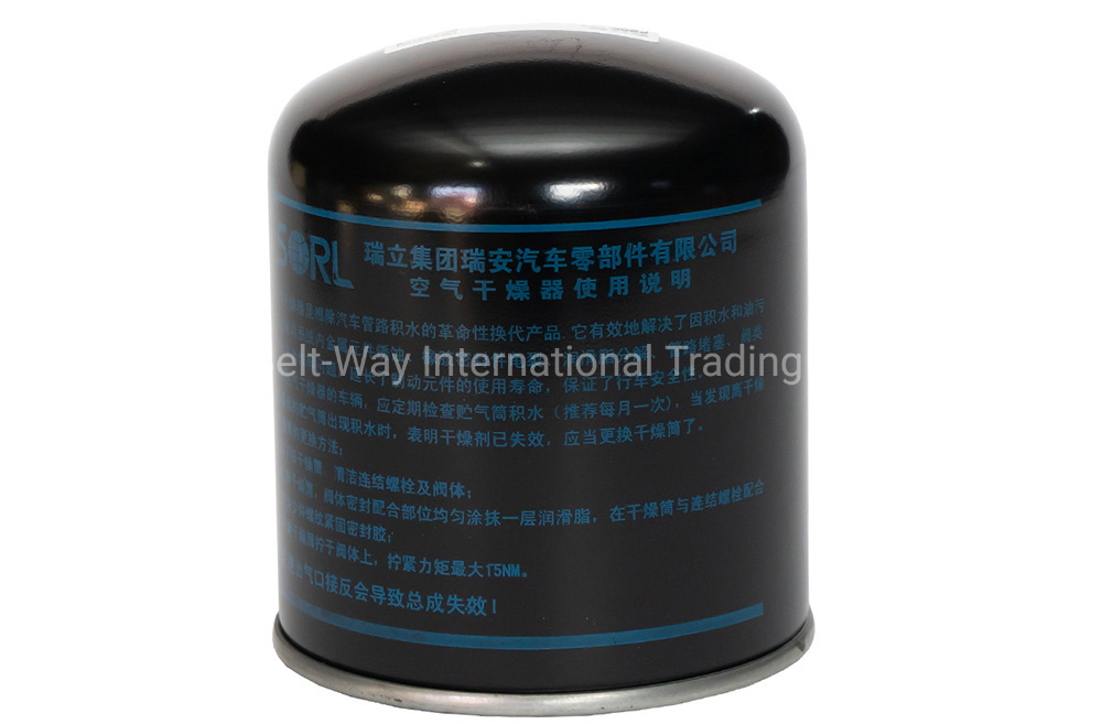 Best-Selling Air Dryer Wg9100368471 for Sinotruk HOWO Truck Parts
