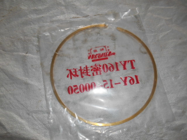 16Y-15-00050 Profession Bulldozer Parts Seal Ring