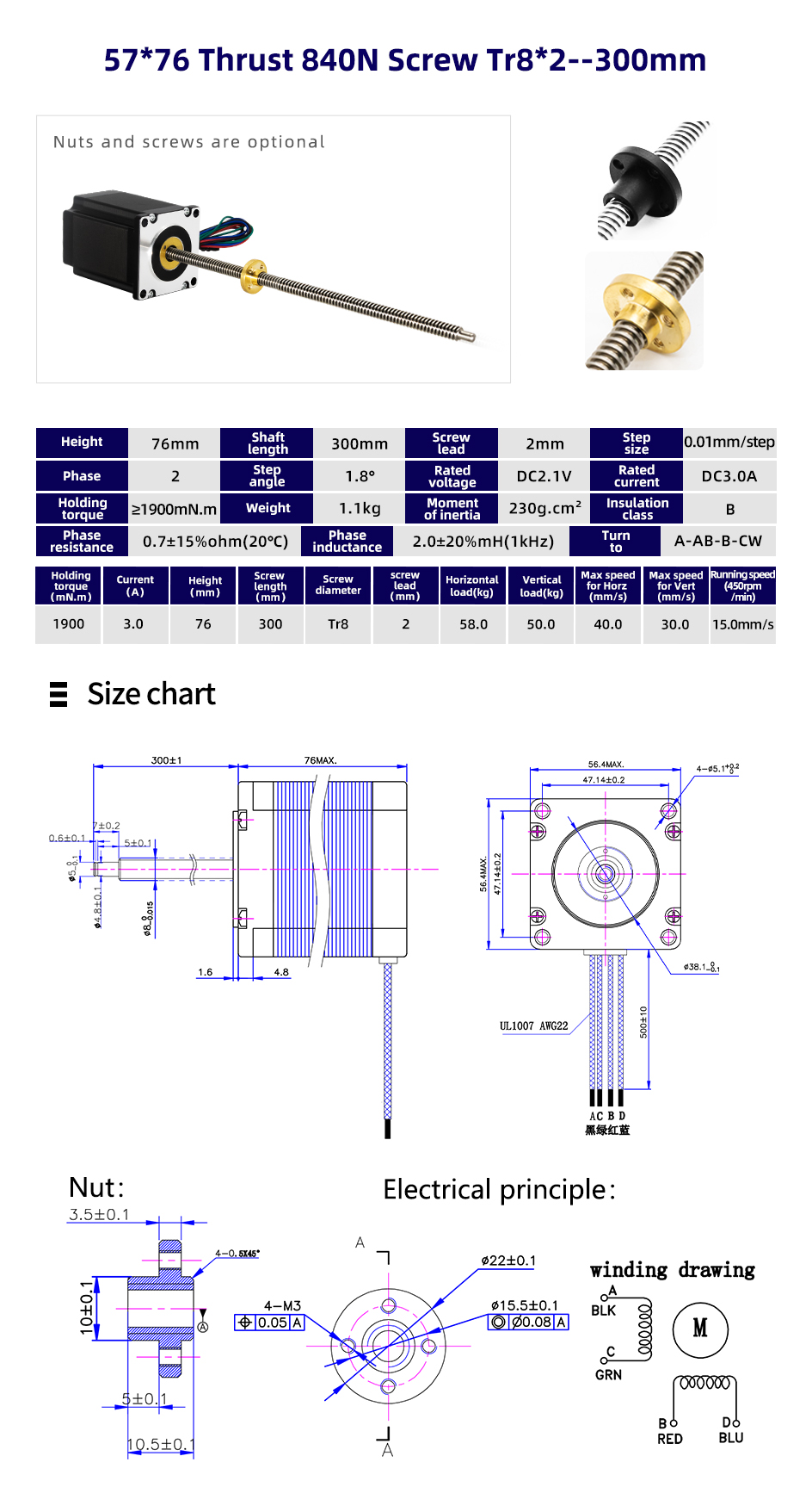 1300/1900mN.m Nema 23 Micro Screw Shaft Linear Stepper Motor With Lead Screw For 3d Printer Length 55/76mm