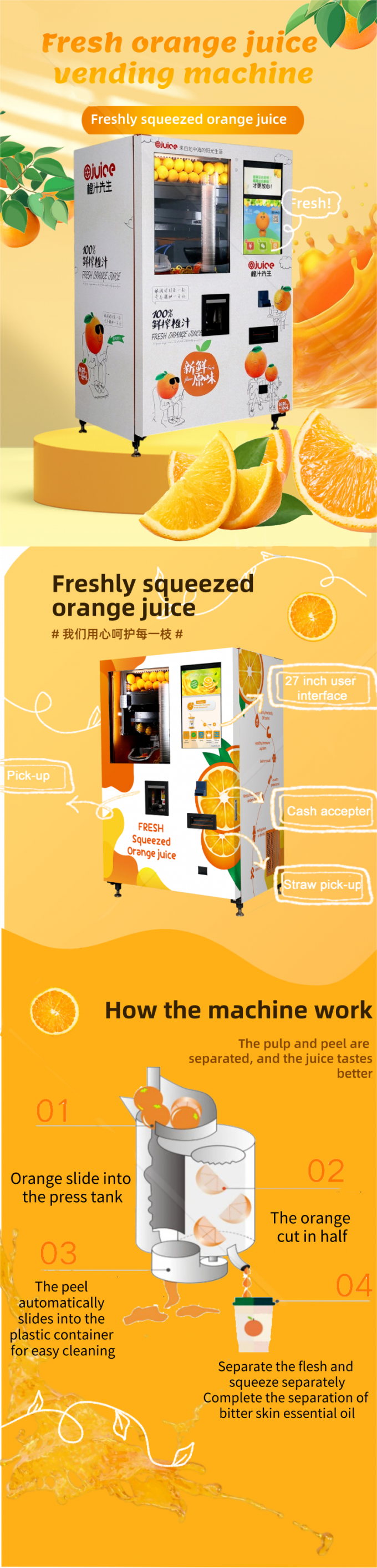 Fresh Orange Juice Vending Machine 100% Natural Squeezed Juice on Demand