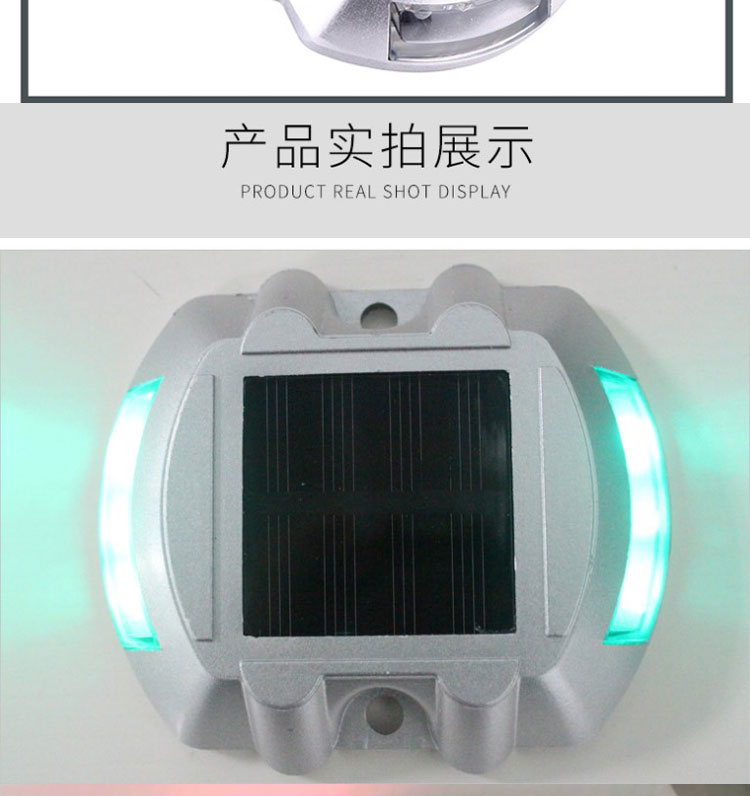 High Visible LED Solar Reflective Cat Eye Road Studs Made In with ROHS Certification