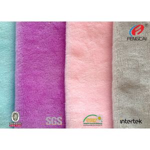 Textured Minky Plush Fabric / Solid Minky Fabric Soft And Comfy Extra Wide