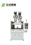  Multi Color Rotary Table Injection Molding Machine 60 Tons Vertical PVC Air Blowing Manufactures
