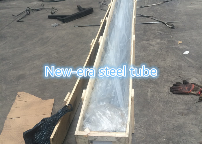 DIN 2393 Precision Welded Steel Pipe