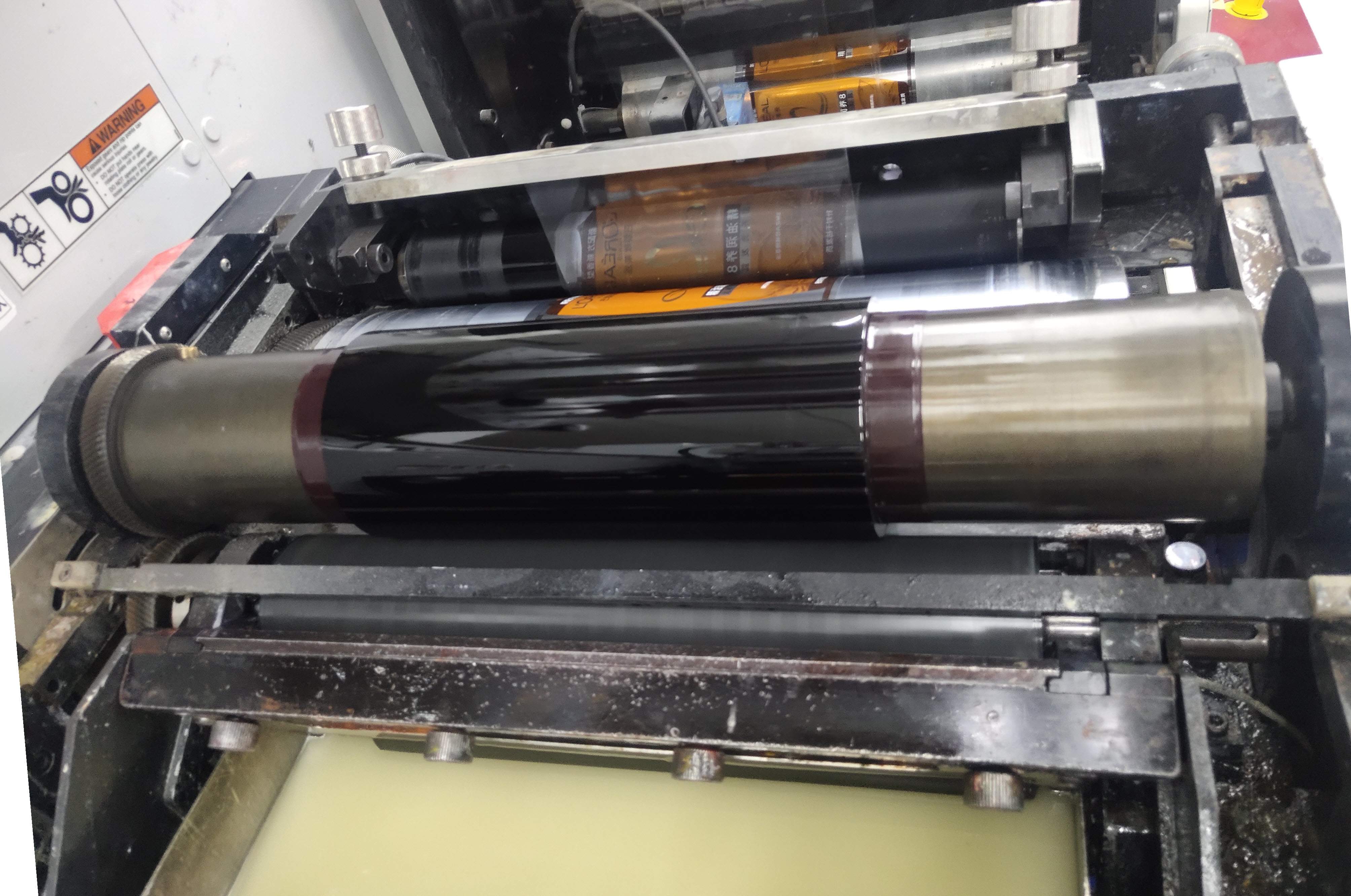 Tinting Rubber Cylinder Sleeve For Varnishing In Printing Machine