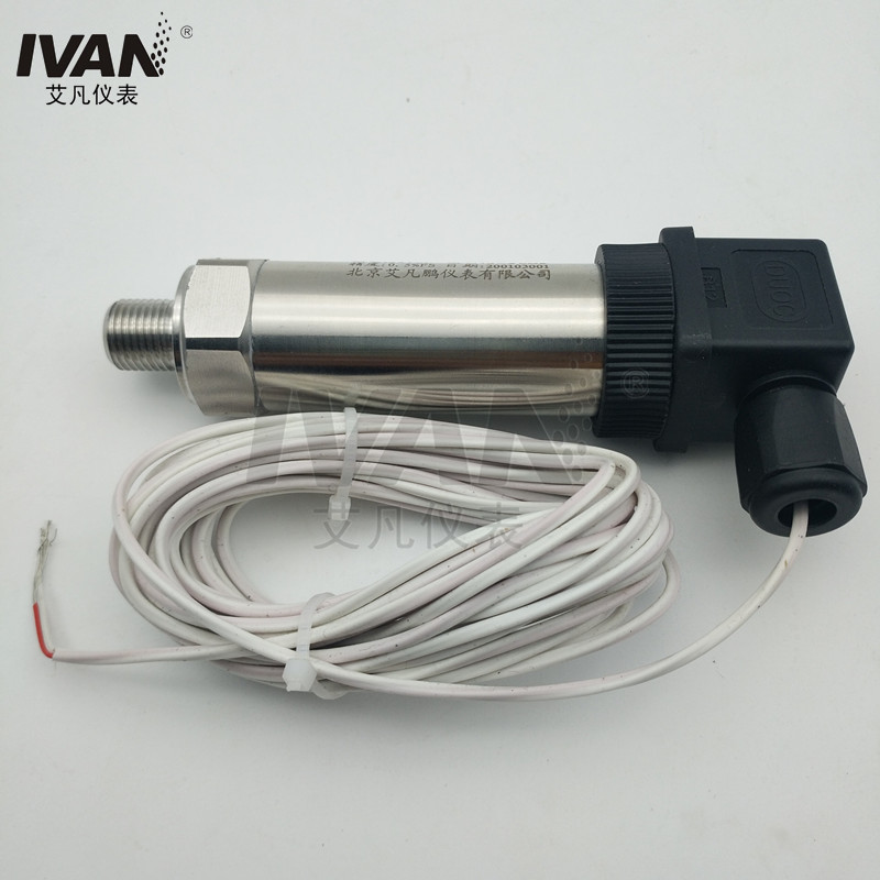 Customized 3-Valve Manifold Pressure Transmitter CS-PT110 for Industrial Applications