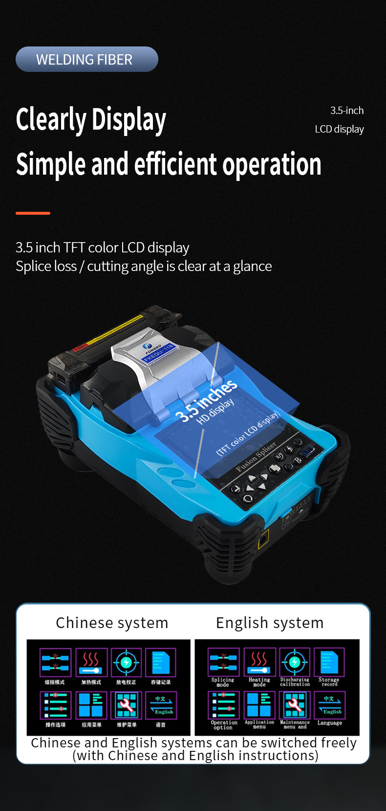 Blue Fiber Optic Fusion Splicer 4800mAh Battery Chinese/English 2 Languages Welding Splicing Machine