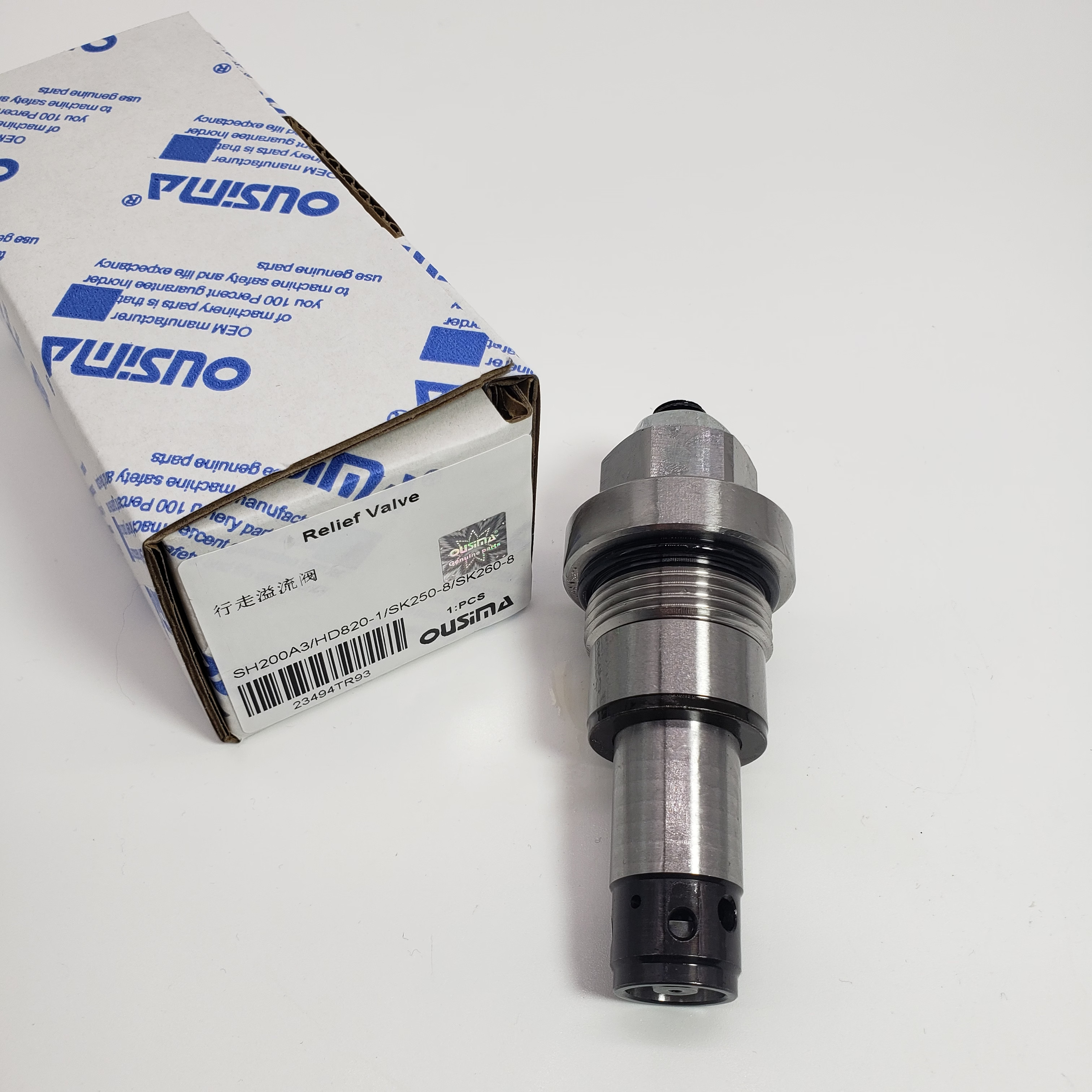 CE Hydraulic Relief Valve For Excavator SH200A3 HD820-1 SH120A5 HD700-7 YC230 SK250-8/SK260-8 SK230-6E SY215-8