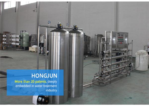 Fully Automatic Reverse Osmosis Water Purification Equipment SS304 Ozone