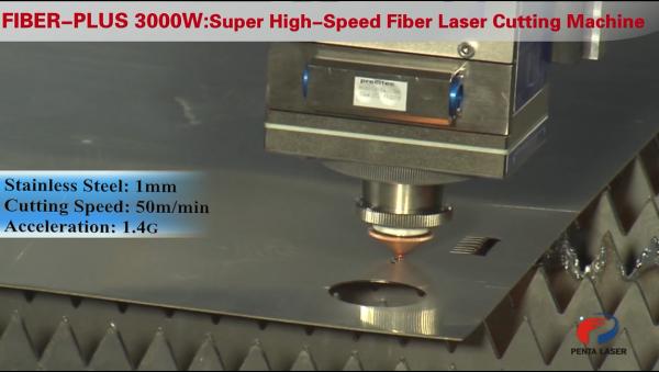 High Power Industry Laser Cutting Machine Water Cooling Penta European