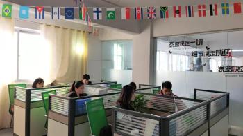 DONGGUAN YUYANG INSTRUMENT CO.,LTD