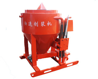 Electric Mini Cement Electric Grout Mixer , 5.5kw Grouting Pump Machine