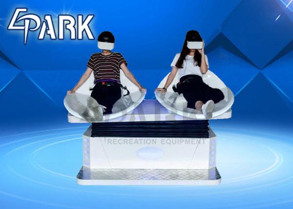 Double Grass Ski Flying Magic Carpet Virtual Reality Simulator / Interactive