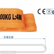 Heavy Lifting Endless Wire Rope Sling Distributor Corrosion Resistant For