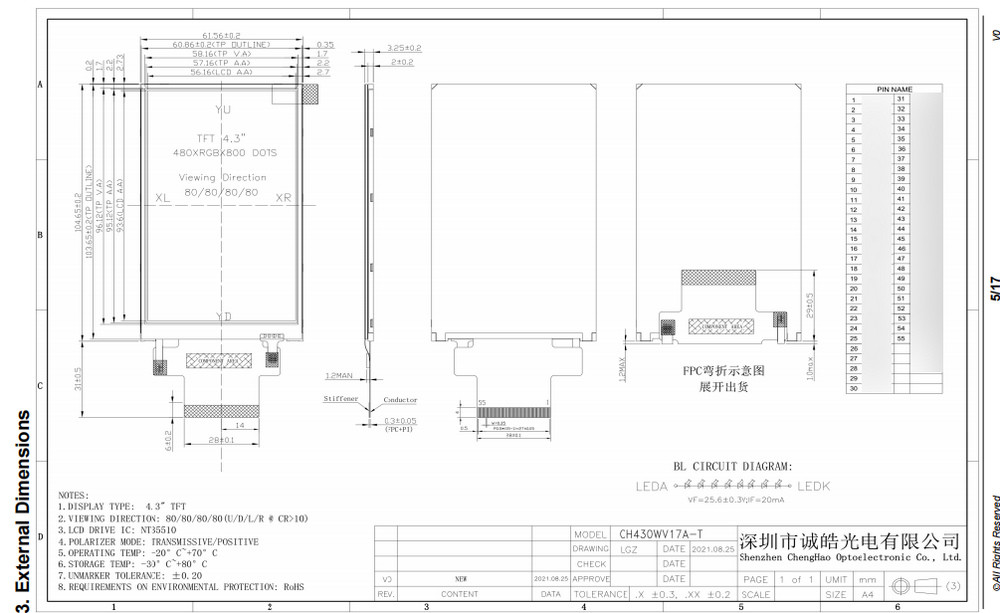 4.3 Inch 480*800 Resolutions IPS LCD Screen With Resistive Touch Panel