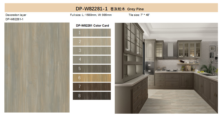 Soundproof 6mm SPC Wood Environmental Friendly Grey Pine GKBM DP-W82281