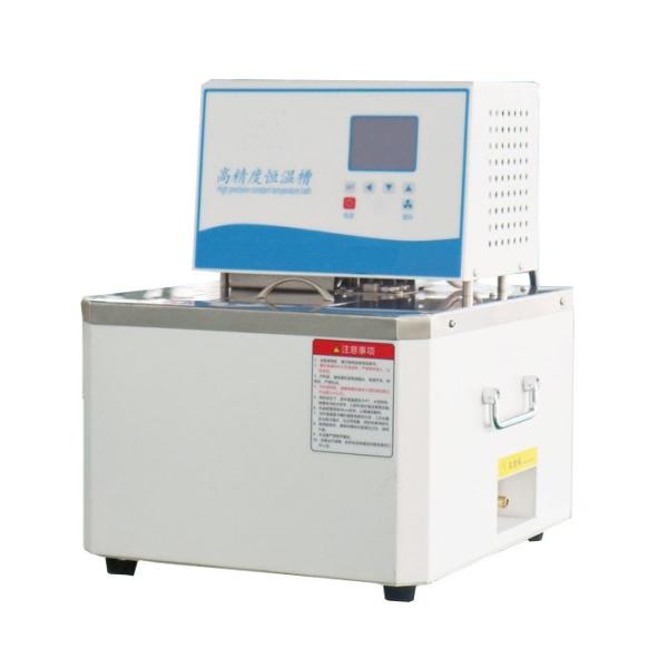 Quality 15L Laboratory Digital Electric Heating Thermostatic Water Bath for sale