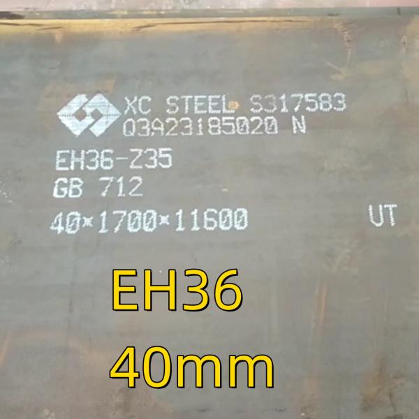 MS Plate High Strength Grade EH36 Shipping Steel Plate Size : 9144mmL x 2438mmW