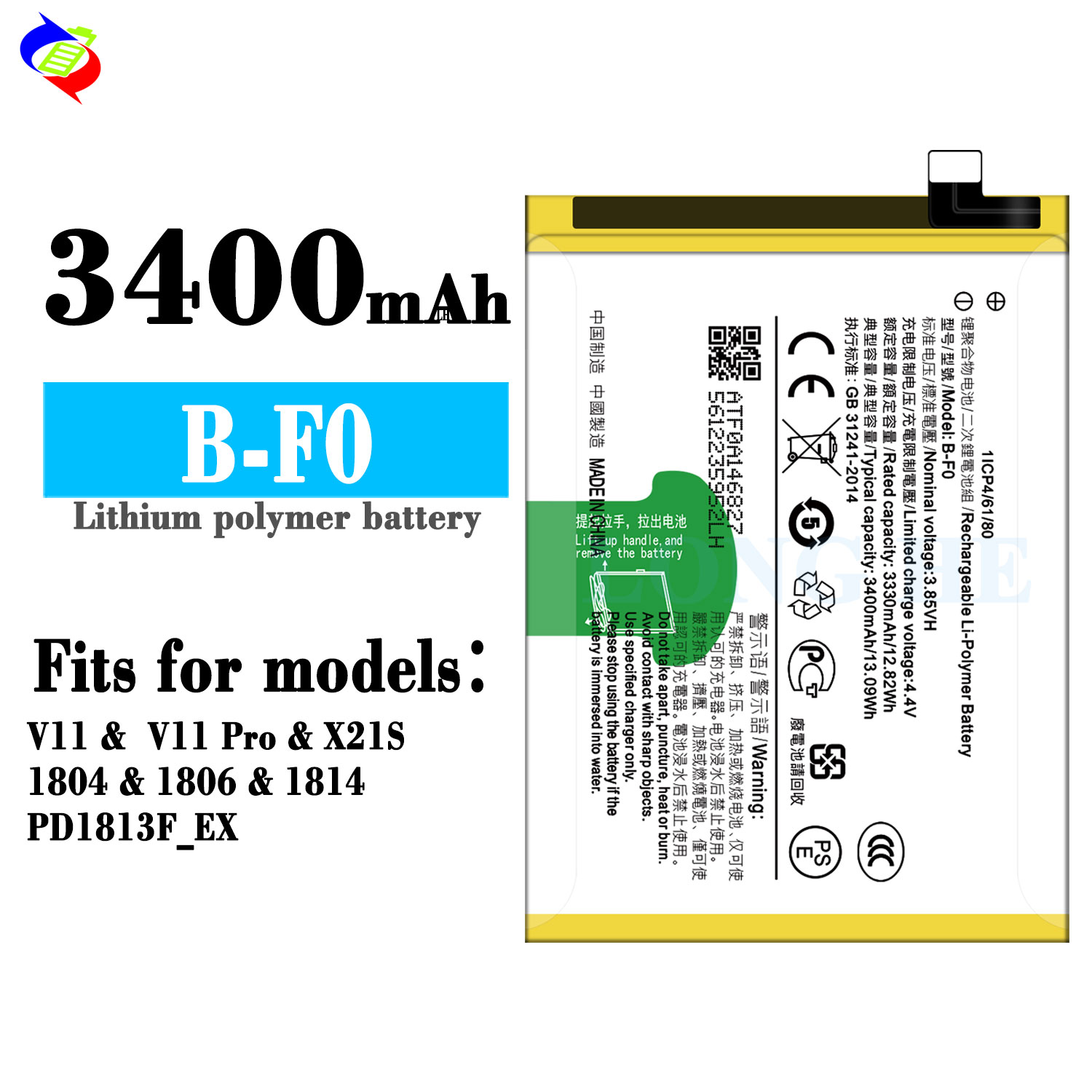 Long-Lasting 3400mAh Battery for VIVO V11 Pro X21S V11 B-F0 Mobile Phone Models