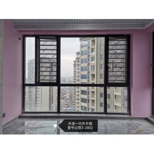 Space-Intelligent Folding Window System for Cozy Studio Apartments Maximizing