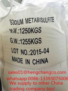 China metabisulfitedesodium/Sodium Metabisulphite/as food preservatives and decolorizer on sale