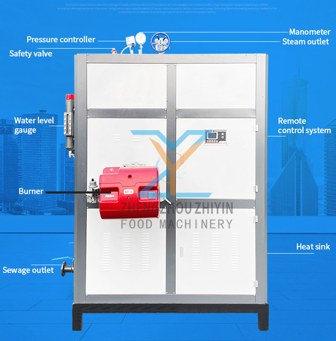 200kg Biomass Particles Steam Generator Soy Products Vegetable Dehydration Drying Smoke Furnace Steam Engine