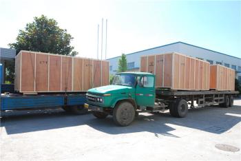 Nanjing Unitec Technology Co., Ltd.