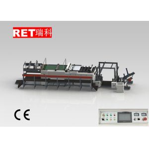 Fully Automatic Paper Cutter , PLC Control Paper Roll Cutting Machine