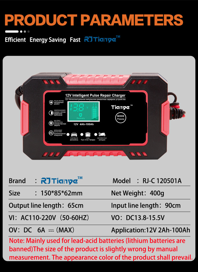 2.4A 7stage Intelligent Pulse Repair Charger With Polarity Reversal Protection