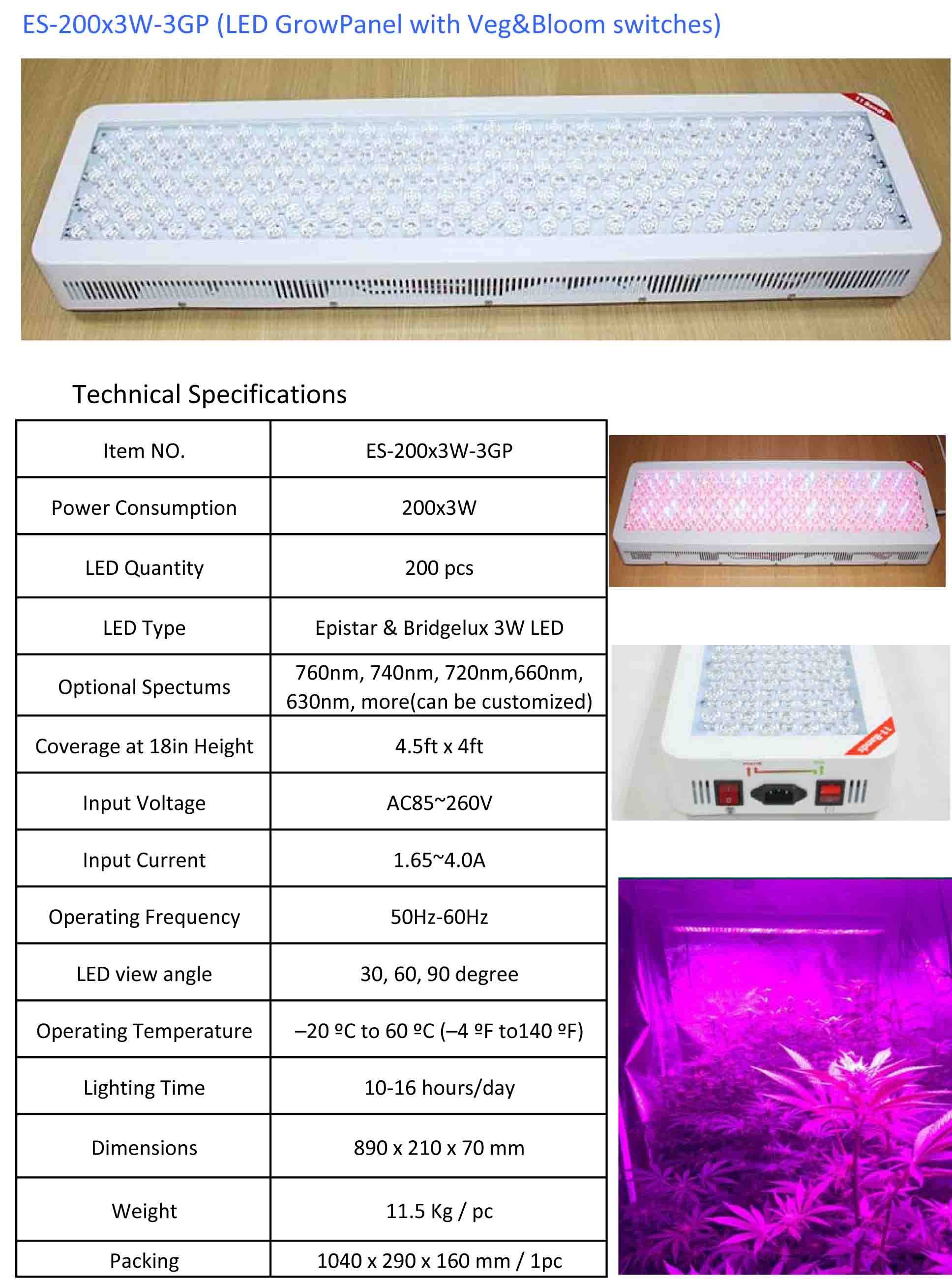 Eshine 3G Diamond series 200X3W full spectrum led grow light Panel Grow Lamps high power