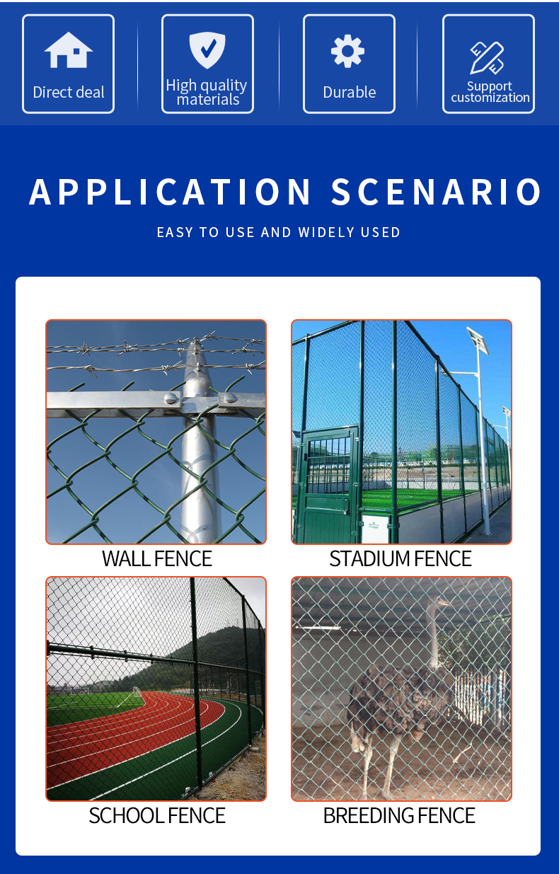 High Quality Square Post Chain Link Wire Mesh Fence For Sale Factory