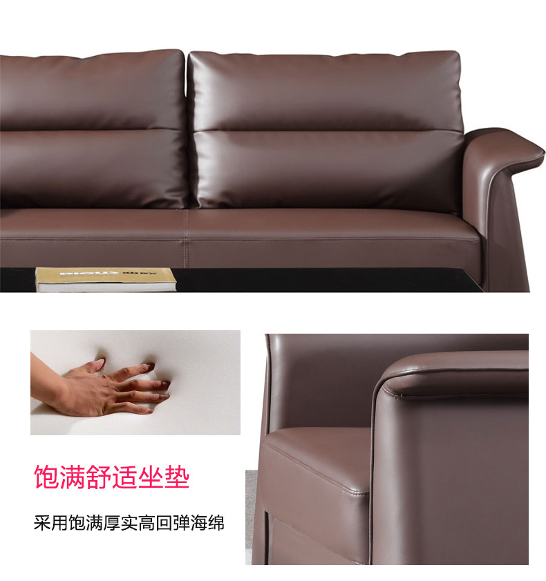 Living Room SS304 Tripod Fabric SMY-569 Office Lounge Sofa