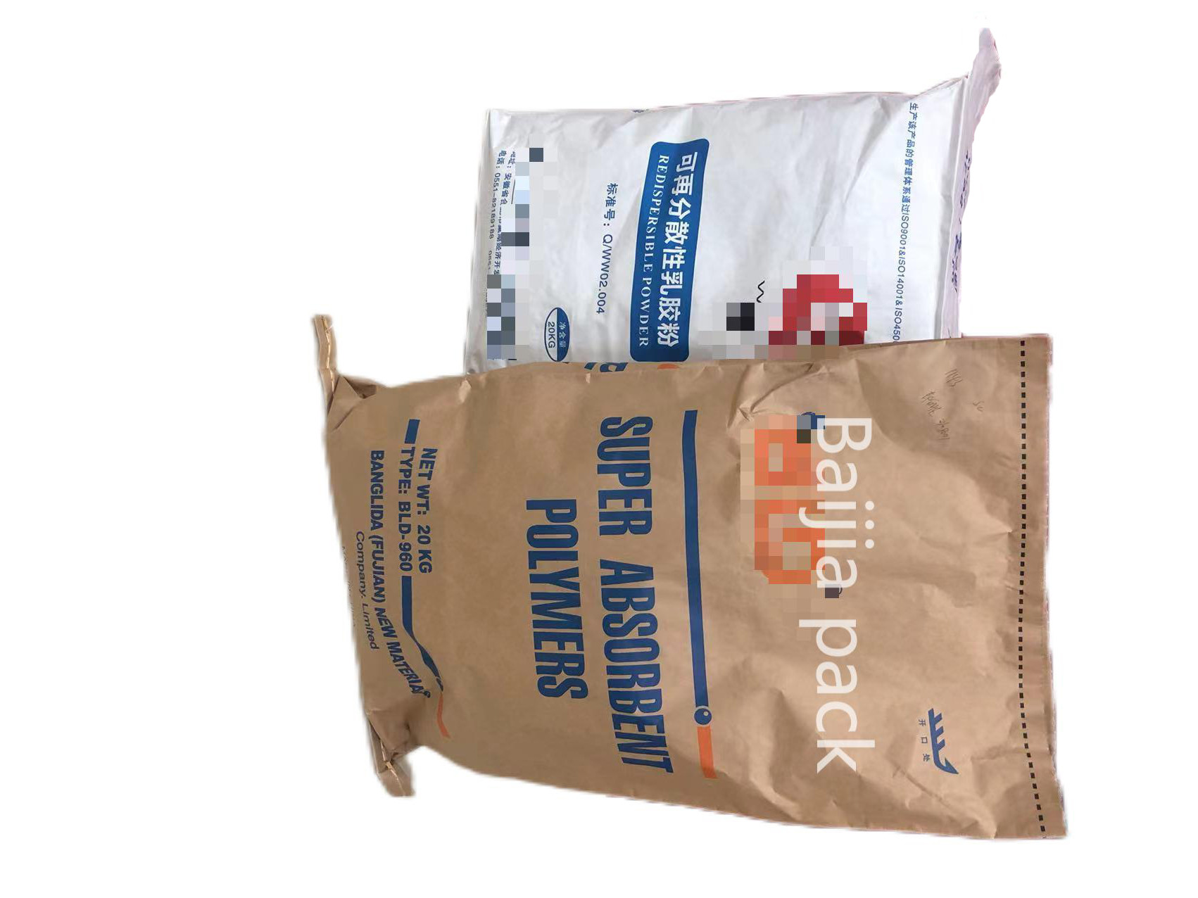 Thickness Customized Industrial Paper Bags , Multiwall Paper Sacks