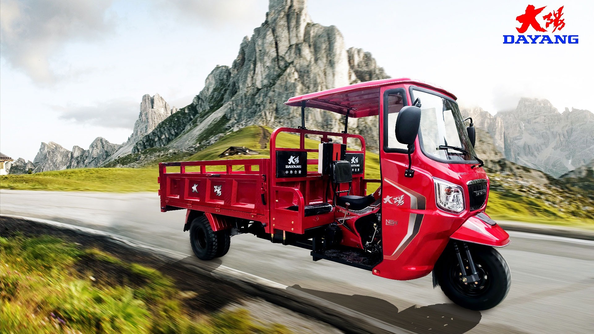 Gasoline Fuel Full Floating Rear-Axle Motorized Tricycle for Domestic and Agricultural