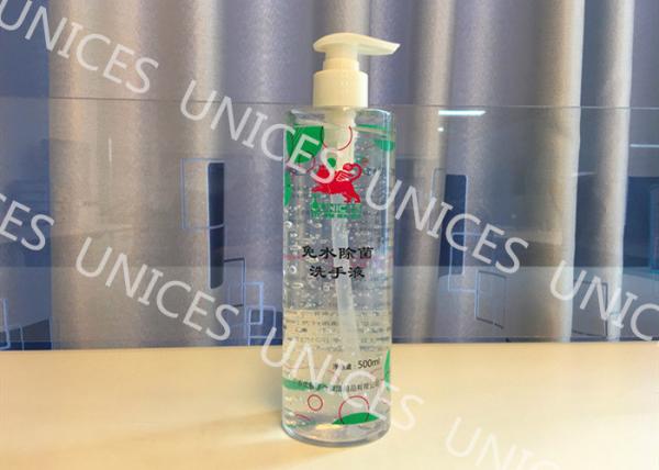 Antibacterial Alcohol Gel Hand Sanitizer , Instant Hand Sanitizer 500ml