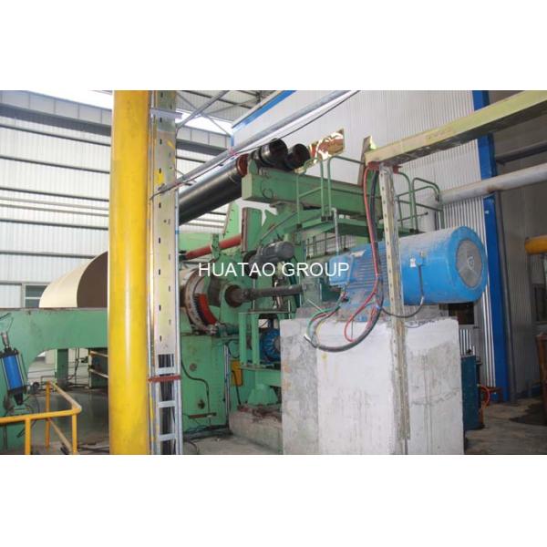 Double Long Forming Kraft Paper Production Line Multi - Cylinder