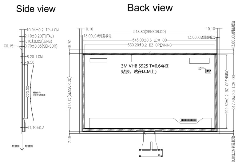 23.8 Inch LVDS FHD 1920*1080 PCAP TFT Display With USB Capacitive Touch Control