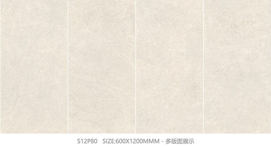 600x1200mm Interior Wall Water-Proof Baby Face Glazed Porcelain Tiles For Bedroom Living Room
