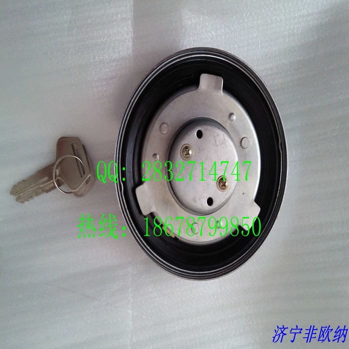 shantui bulldozer feul tank cap 23Y-04B-02000 SD13 SD16 SD22 SD23 SD32