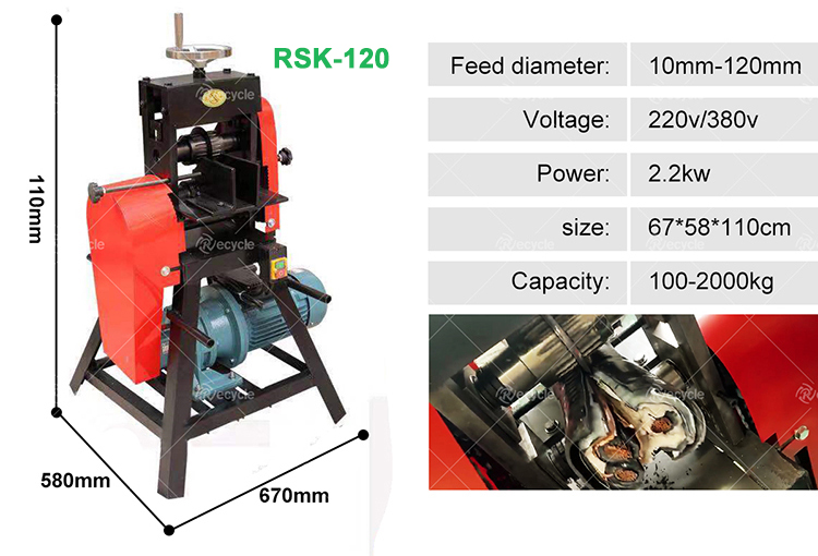 200-1000 Kg/d Capacity Professional Copper Wire Cable Peeling Machine with 99.99% Separation Rate