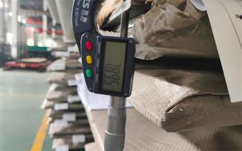 Henan Jinbailai Industrial Co., Ltd.